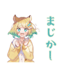 くるくる気分★使いやすい女の子（個別スタンプ：18）