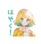 くるくる気分★使いやすい女の子（個別スタンプ：26）