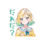 くるくる気分★使いやすい女の子（個別スタンプ：33）
