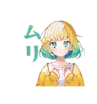 くるくる気分★使いやすい女の子（個別スタンプ：34）