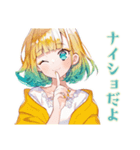 くるくる気分★使いやすい女の子（個別スタンプ：38）