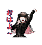 地雷系女子の限界自炊♡（個別スタンプ：2）