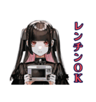 地雷系女子の限界自炊♡（個別スタンプ：4）