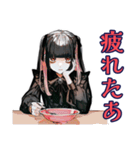地雷系女子の限界自炊♡（個別スタンプ：9）