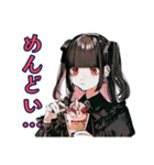 地雷系女子の限界自炊♡（個別スタンプ：10）