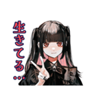 地雷系女子の限界自炊♡（個別スタンプ：11）