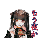 地雷系女子の限界自炊♡（個別スタンプ：12）