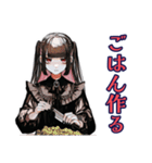地雷系女子の限界自炊♡（個別スタンプ：14）