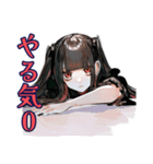 地雷系女子の限界自炊♡（個別スタンプ：15）