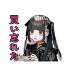 地雷系女子の限界自炊♡（個別スタンプ：16）