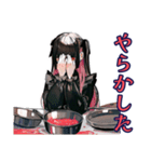 地雷系女子の限界自炊♡（個別スタンプ：19）