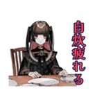 地雷系女子の限界自炊♡（個別スタンプ：26）