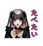 地雷系女子の限界自炊♡（個別スタンプ：31）