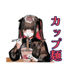 地雷系女子の限界自炊♡（個別スタンプ：33）