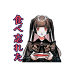 地雷系女子の限界自炊♡（個別スタンプ：34）