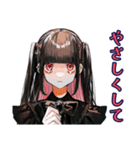 地雷系女子の限界自炊♡（個別スタンプ：35）