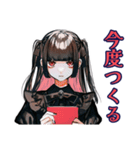 地雷系女子の限界自炊♡（個別スタンプ：38）