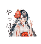 巫女さんの開運術★幸運祈願（個別スタンプ：2）