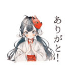 巫女さんの開運術★幸運祈願（個別スタンプ：3）