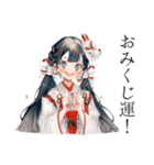 巫女さんの開運術★幸運祈願（個別スタンプ：4）