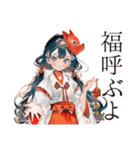 巫女さんの開運術★幸運祈願（個別スタンプ：6）