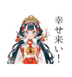 巫女さんの開運術★幸運祈願（個別スタンプ：10）