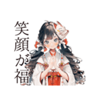 巫女さんの開運術★幸運祈願（個別スタンプ：18）