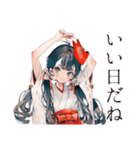 巫女さんの開運術★幸運祈願（個別スタンプ：19）