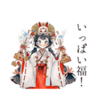 巫女さんの開運術★幸運祈願（個別スタンプ：38）