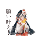 巫女さんの開運術★幸運祈願（個別スタンプ：40）
