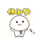 父ちゃんの休日⭐️関西弁（個別スタンプ：1）