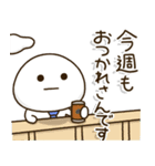 父ちゃんの休日⭐️関西弁（個別スタンプ：4）