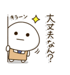 父ちゃんの休日⭐️関西弁（個別スタンプ：6）