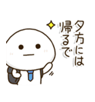 父ちゃんの休日⭐️関西弁（個別スタンプ：8）