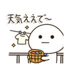 父ちゃんの休日⭐️関西弁（個別スタンプ：11）