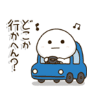 父ちゃんの休日⭐️関西弁（個別スタンプ：12）