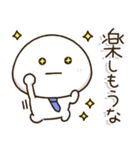 父ちゃんの休日⭐️関西弁（個別スタンプ：13）
