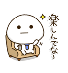 父ちゃんの休日⭐️関西弁（個別スタンプ：14）