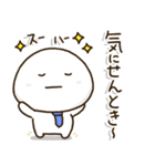 父ちゃんの休日⭐️関西弁（個別スタンプ：19）