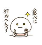 父ちゃんの休日⭐️関西弁（個別スタンプ：21）