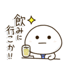 父ちゃんの休日⭐️関西弁（個別スタンプ：23）