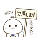 父ちゃんの休日⭐️関西弁（個別スタンプ：26）