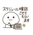 父ちゃんの休日⭐️関西弁（個別スタンプ：27）