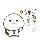 父ちゃんの休日⭐️関西弁（個別スタンプ：29）