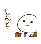 父ちゃんの休日⭐️関西弁（個別スタンプ：30）