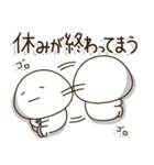 父ちゃんの休日⭐️関西弁（個別スタンプ：32）
