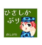 方言戦隊 博多アマゾネス（個別スタンプ：1）