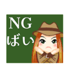 方言戦隊 博多アマゾネス（個別スタンプ：4）