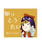 方言戦隊 博多アマゾネス（個別スタンプ：7）