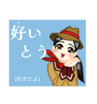 方言戦隊 博多アマゾネス（個別スタンプ：11）
